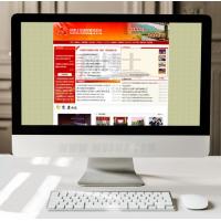 党建事业单位通用网站