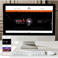 （自适应手机版）html5响应式影视文化传播传媒企业通用