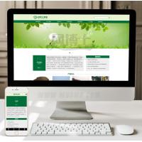 （自适应手机版）响应式环保清洁污水处理设备网站